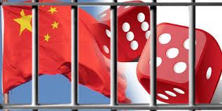 Logo by China's Efforts Against Illegal Gambling